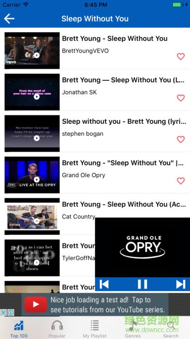 2023vidmate中文版app v5.1604 手機(jī)版 3