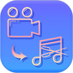 音視頻轉(zhuǎn)換軟件