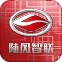 陸風(fēng)智聯(lián)(江鈴陸風(fēng))