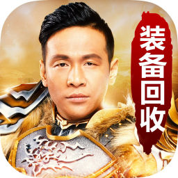 9377游戲決戰(zhàn)王者h(yuǎn)d