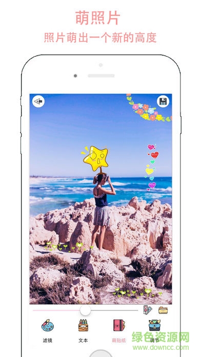 kirlcam軟件 v1.4.5 安卓版 0