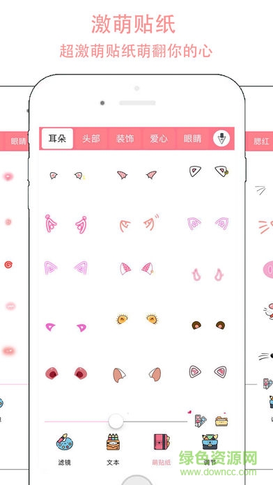 kirlcam軟件 v1.4.5 安卓版 1