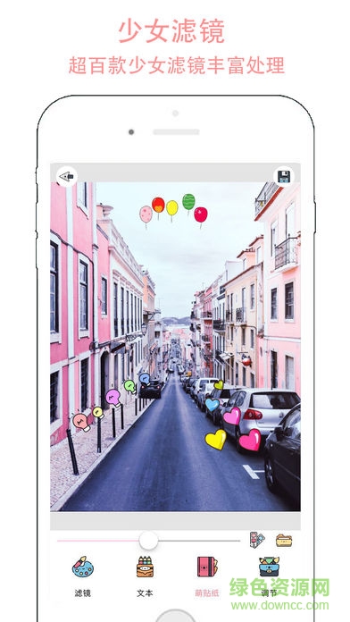kirlcam軟件 v1.4.5 安卓版 2