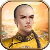 開局小縣令手機(jī)版