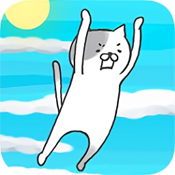 奔跑吧貓叔游戲