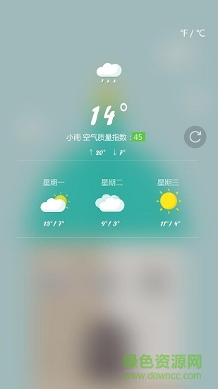 童話城堡手機(jī)主題 v1.0 安卓版 0