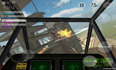 chaos直升機(jī)空戰(zhàn)手游華為版 v7.2.0 安卓版 1