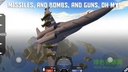 簡單飛機(jī)手機(jī)版漢化版 v1.10.106安卓最新版 0