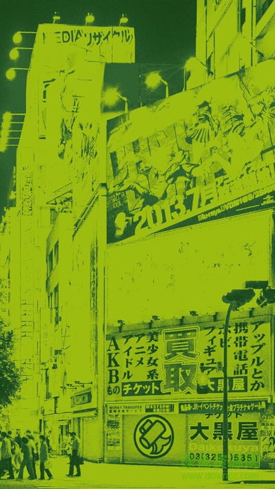 故障藝術 v1.0 安卓版 3