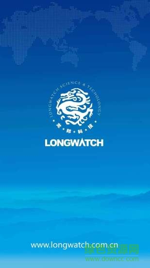 5s冷鏈平臺(tái)