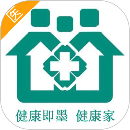 健康即墨醫(yī)生端官方