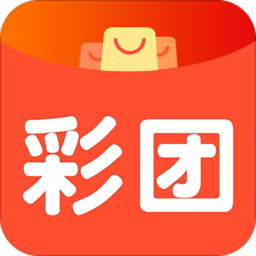 彩團(tuán)商城