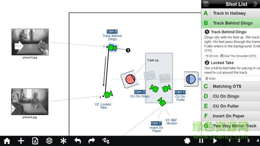 shot designer漢化版 v1.42 安卓專業(yè)版 0