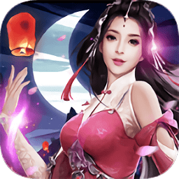 凡人飛升傳變態(tài)版公益服