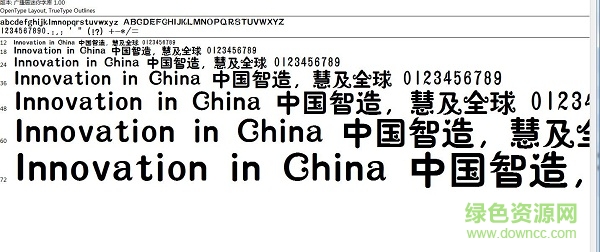 迷你簡(jiǎn)秀英jxiuying 免費(fèi)版 0