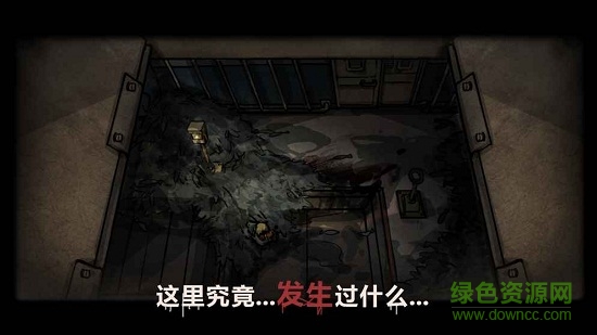 詭船謎案手游 v120 安卓版 1