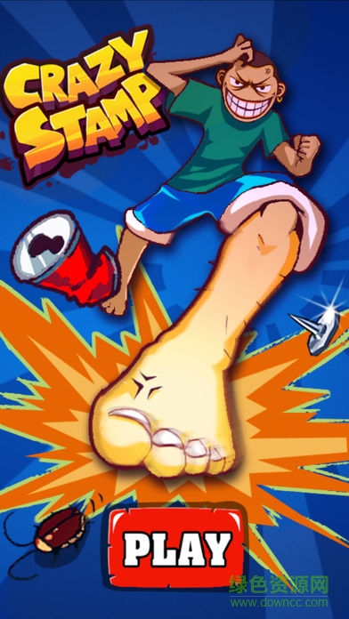 玩命踩免費(fèi)下載