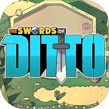 迪托之劍內(nèi)購(gòu)