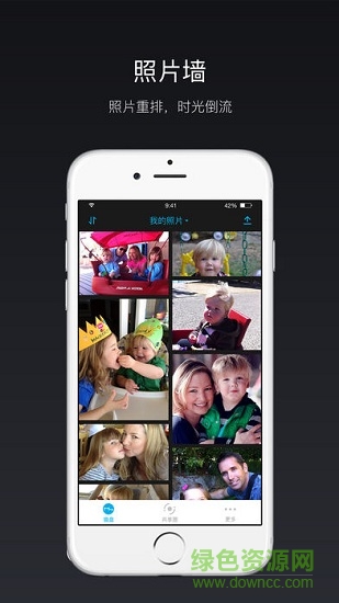 貓盤蘋果手機(jī)版 v3.2.1 iPhone版 2