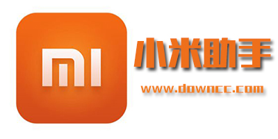 小米助手官方下載app-小米手機(jī)助手安卓版-小米紅包助手下載軟件
