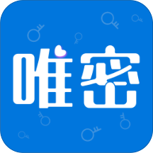 唯密手機(jī)版