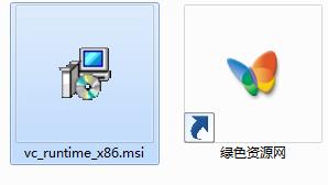 vc_runtime_x86.msi文件