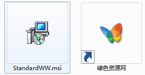 standardww.msi文件 2016/2013/2010 0