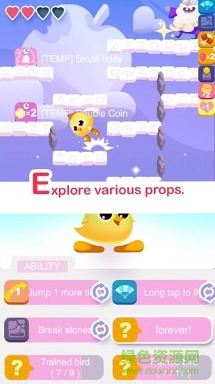 小黃雞跳一跳游戲(JumjumFly Rogue Edition) v1.03 安卓版 1
