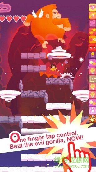 小黃雞跳一跳游戲