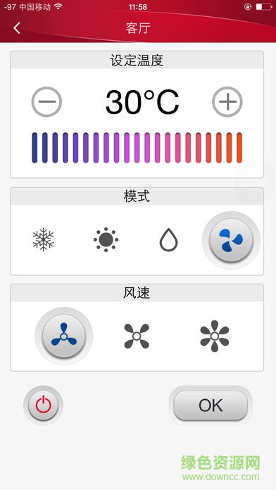 i-ez軟件 i-ez軟件