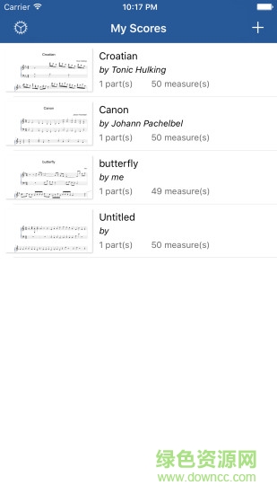 作曲大師音樂夢想家 v1.0.0 安卓版 0