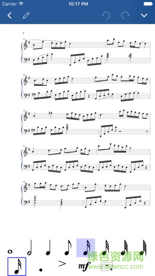 作曲大師官方下載