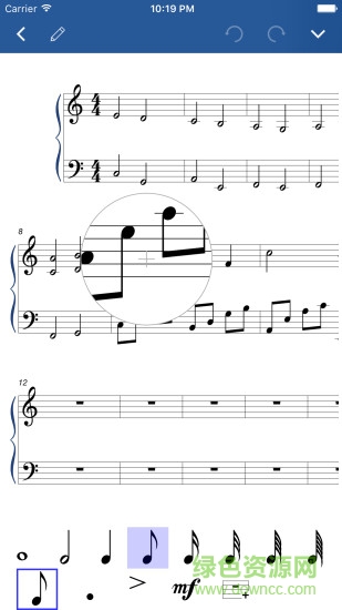 作曲大師app下載