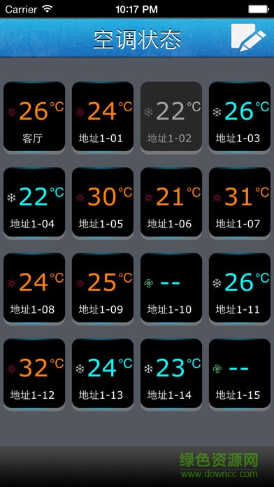 iracc空調(diào)app v1.0 安卓版 2