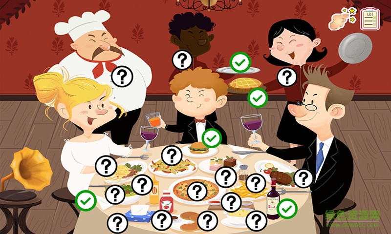 麥麥英語識圖手機版 v1.4.0 安卓版 1