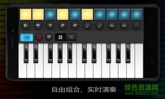 MIDI音樂制作 v2.1 安卓版 0