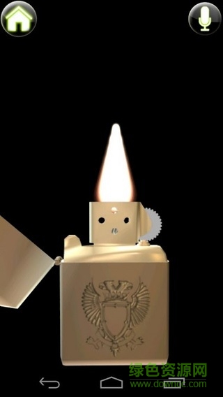 虛擬打火機(jī)軟件