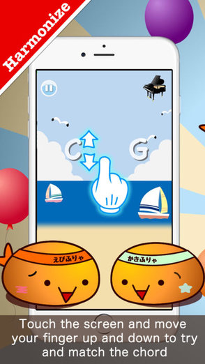 和聲吧游戲 v1.0.0 安卓版 0