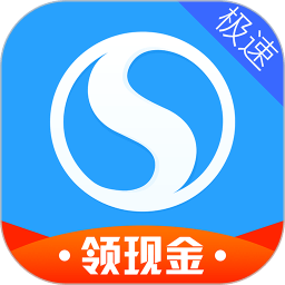 搜狗瀏覽器極速版app