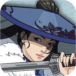 江湖x漢家江湖手游九游版