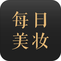 bebeauty每日美妝軟件