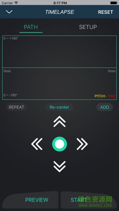 魔爪穩(wěn)定器moza air(MOZA助手) v1.7.4 安卓版 3