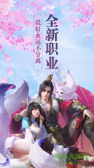 巴雄天下bt版 v1.1.7 安卓版 1