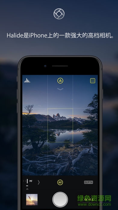 halide相機軟件 v1.6.0 安卓版 0