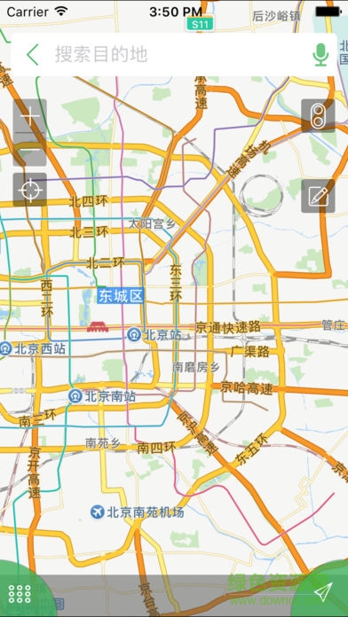 樂行高速 v1.0.1 安卓版 0