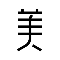 美業(yè)設計助手