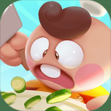 胡鬧廚房2雙人模式