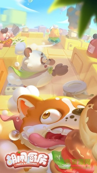 胡鬧廚房2游戲 v1.0.0 安卓手機(jī)版 0