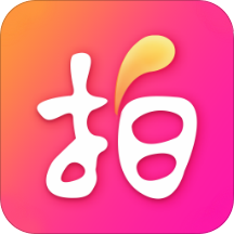 全民快拍秀手機(jī)版