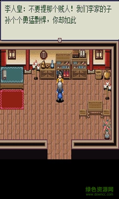 風(fēng)云夢情篇